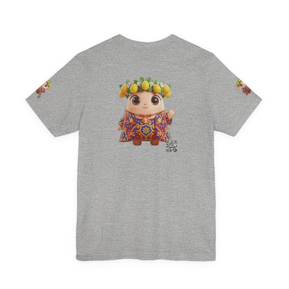 Sicilia PokAIMignon T-Shirt (#2)