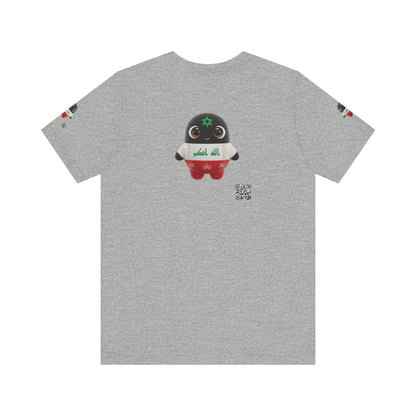 🐾⚽ Iraq World Cup 2026 Companion – Limited Edition Official Merchandise | PokAIMignons™