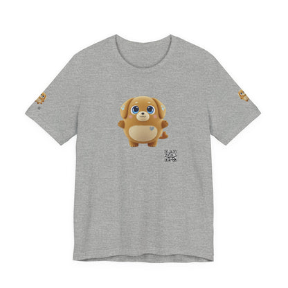 LabraLuv PokAIMignon T-Shirt — T-Shirt | PokAIMignons™