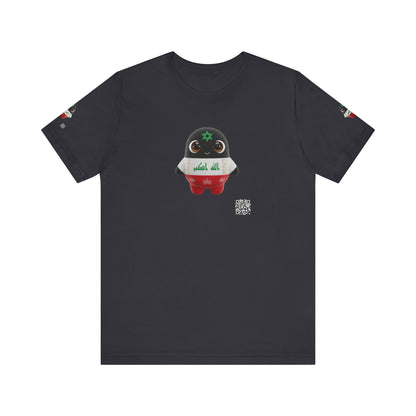 🐾⚽ Iraq World Cup 2026 Companion – Limited Edition Official Merchandise | PokAIMignons™ — T-Shirt | PokAIMignons™