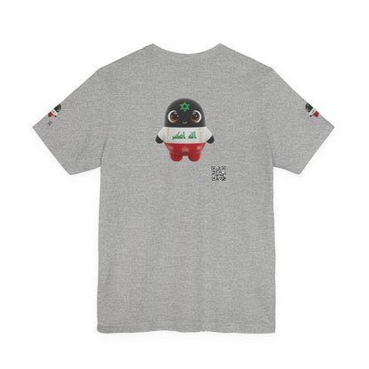 🐾⚽ Iraq World Cup 2026 Companion – Limited Edition Official Merchandise | PokAIMignons™