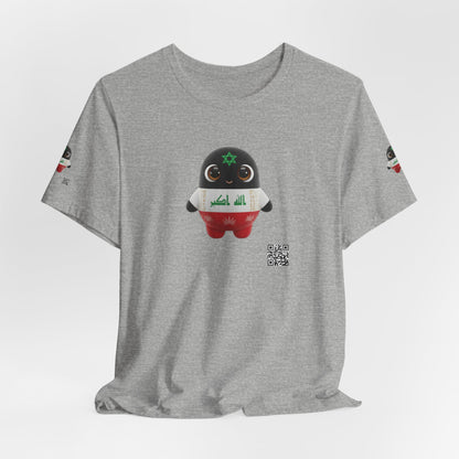 🐾⚽ Iraq World Cup 2026 Companion – Limited Edition Official Merchandise | PokAIMignons™