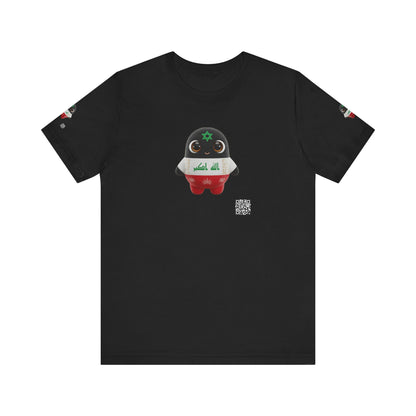 🐾⚽ Iraq World Cup 2026 Companion – Limited Edition Official Merchandise | PokAIMignons™ — T-Shirt | PokAIMignons™