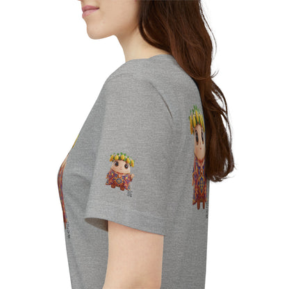 Sicilia PokAIMignon T-Shirt