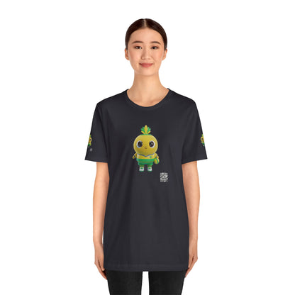 SambaStar — International Football 2026 PokAIMignon T-Shirt
