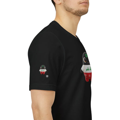 🐾⚽ Iraq World Cup 2026 Companion – Limited Edition Official Merchandise | PokAIMignons™ — T-Shirt | PokAIMignons™