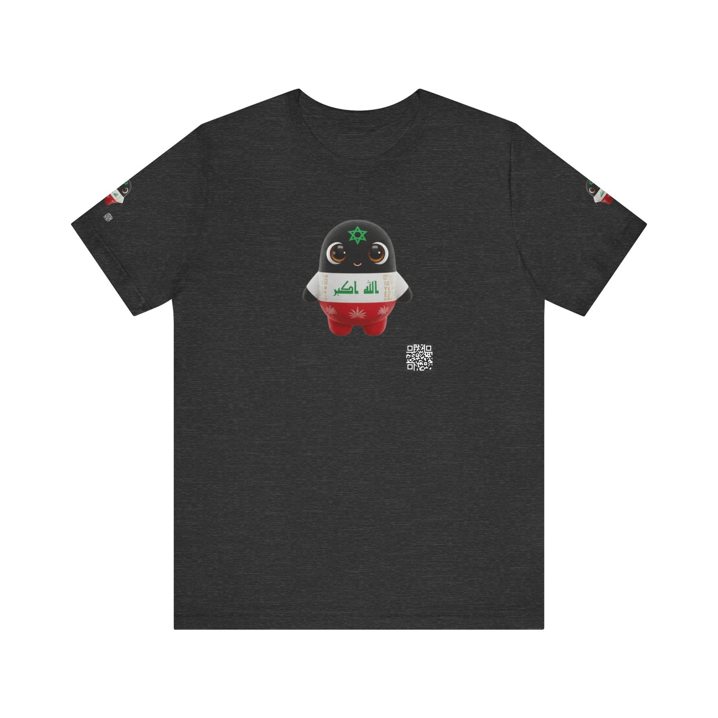 🐾⚽ Iraq World Cup 2026 Companion – Limited Edition Official Merchandise | PokAIMignons™