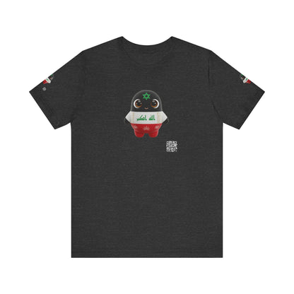 🐾⚽ Iraq World Cup 2026 Companion – Limited Edition Official Merchandise | PokAIMignons™