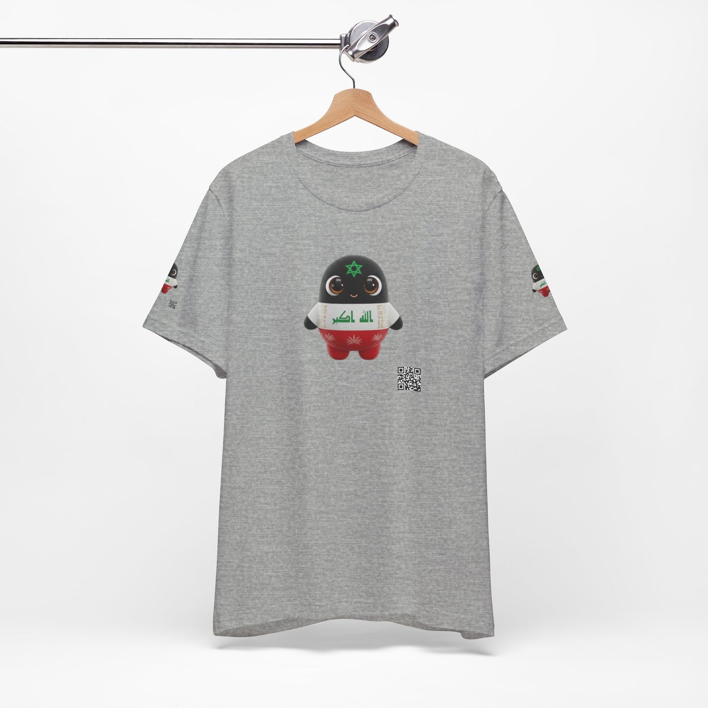 🐾⚽ Iraq World Cup 2026 Companion – Limited Edition Official Merchandise | PokAIMignons™