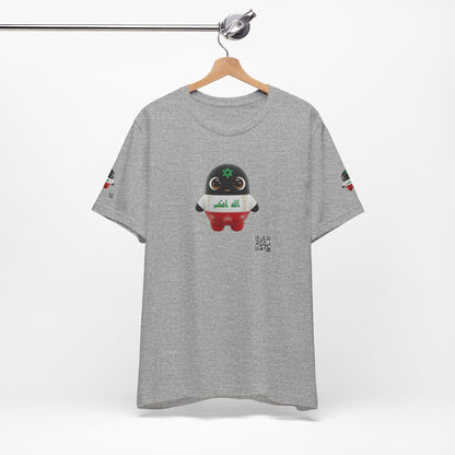 🐾⚽ Iraq World Cup 2026 Companion – Limited Edition Official Merchandise | PokAIMignons™