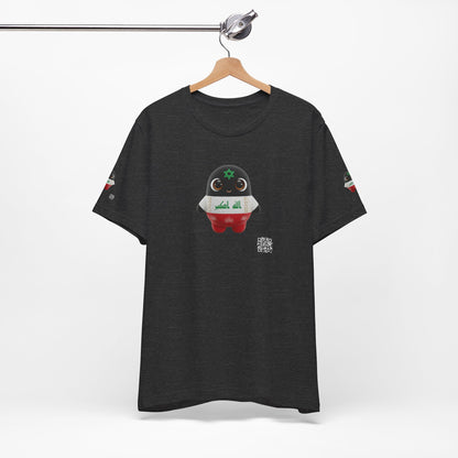 🐾⚽ Iraq World Cup 2026 Companion – Limited Edition Official Merchandise | PokAIMignons™