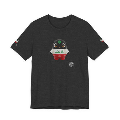 🐾⚽ Iraq World Cup 2026 Companion – Limited Edition Official Merchandise | PokAIMignons™ — T-Shirt | PokAIMignons™