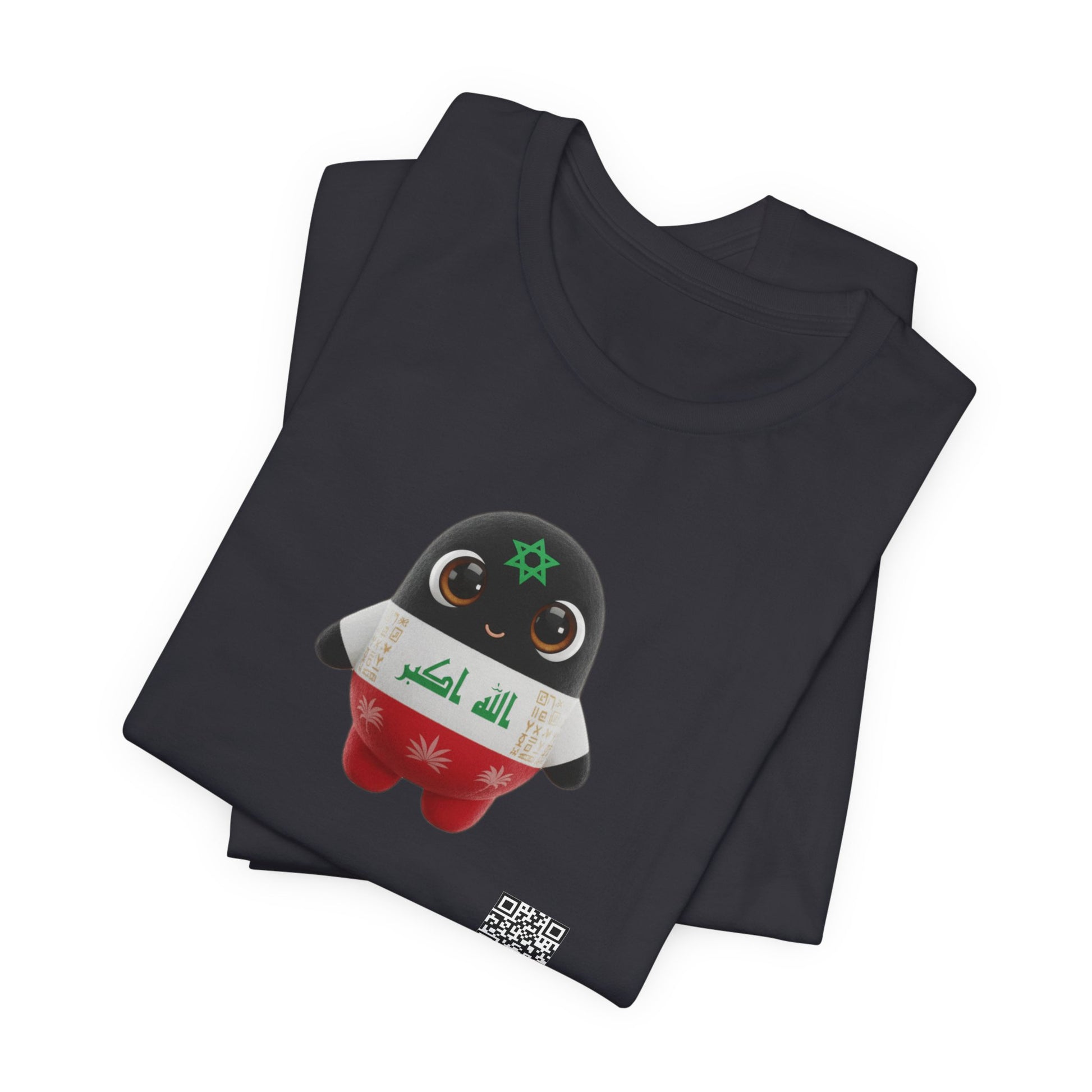 🐾⚽ Iraq World Cup 2026 Companion – Limited Edition Official Merchandise | PokAIMignons™ — T-Shirt | PokAIMignons™
