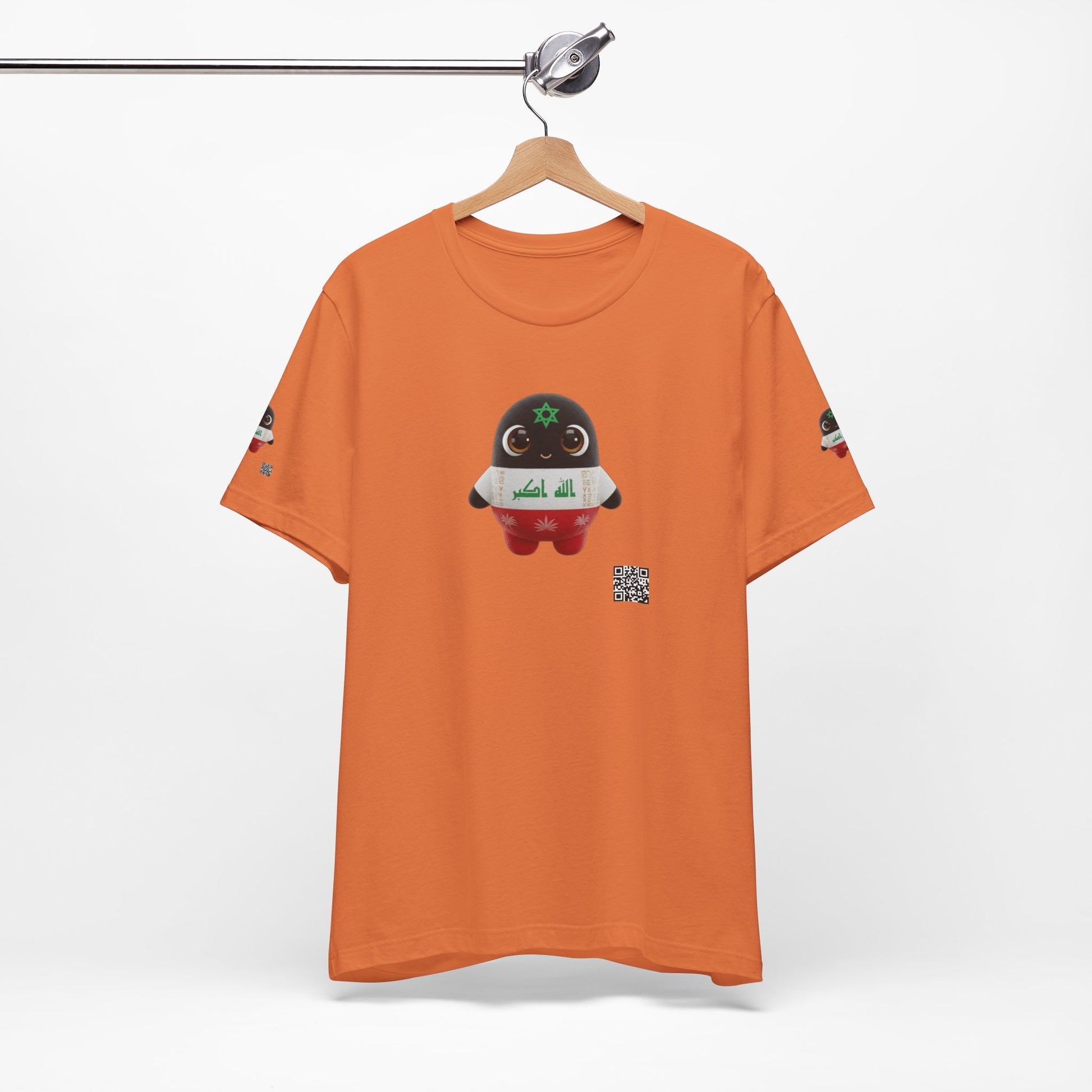 🐾⚽ Iraq World Cup 2026 Companion – Limited Edition Official Merchandise | PokAIMignons™ — T-Shirt | PokAIMignons™