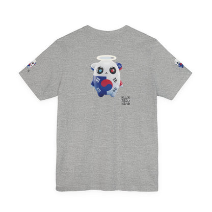 🐾⚽ South Korea World Cup 2026 Companion – Limited Edition Official Merchandise | PokAIMignons™