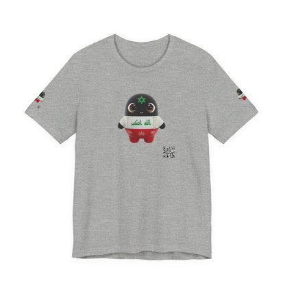 🐾⚽ Iraq World Cup 2026 Companion – Limited Edition Official Merchandise | PokAIMignons™ — T-Shirt | PokAIMignons™