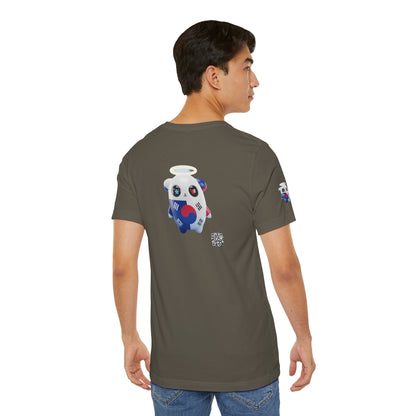 🐾⚽ South Korea World Cup 2026 Companion – Limited Edition Official Merchandise | PokAIMignons™ — T-Shirt | PokAIMignons™