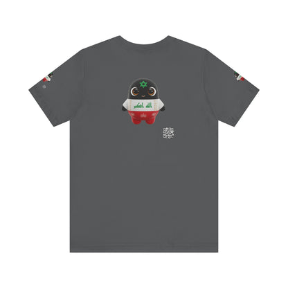 🐾⚽ Iraq World Cup 2026 Companion – Limited Edition Official Merchandise | PokAIMignons™