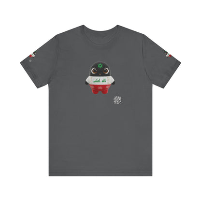 🐾⚽ Iraq World Cup 2026 Companion – Limited Edition Official Merchandise | PokAIMignons™