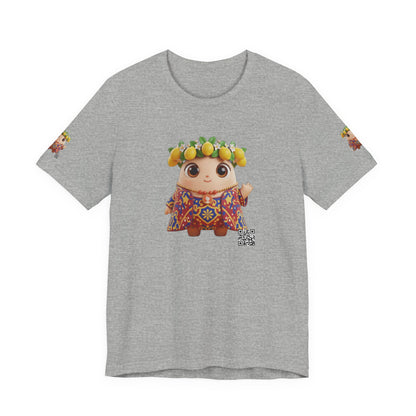 Sicilia PokAIMignon T-Shirt — T-Shirt | PokAIMignons™