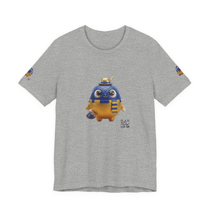 StadiumMignon PokAIMignons T-Shirt — FIFA World Cup 2026 — Luxury Stadium Style — T-Shirt | PokAIMignons™