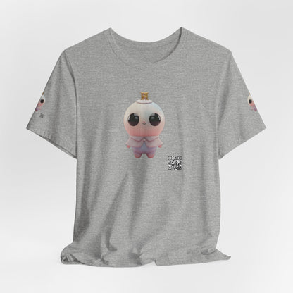 YukiB669 PokAIMignon Companion T-Shirt — T-Shirt | PokAIMignons™