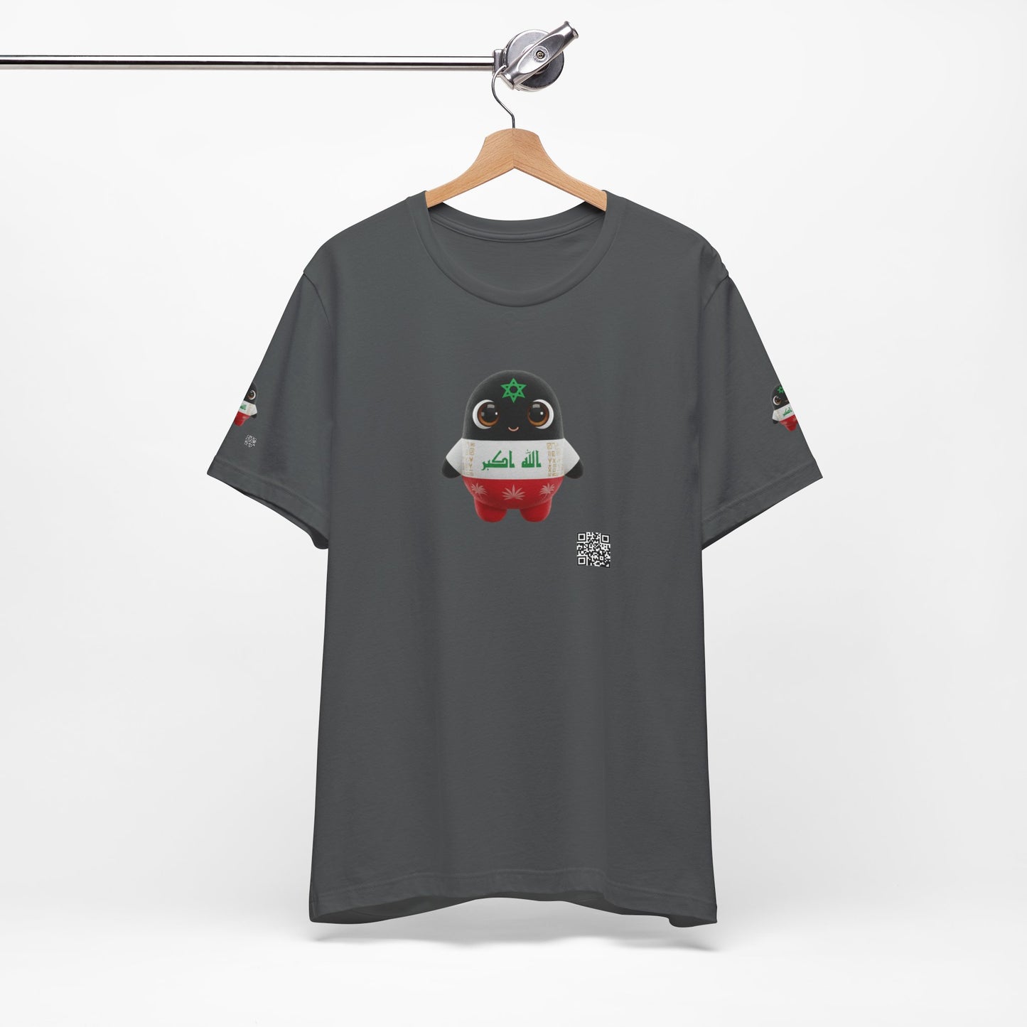 🐾⚽ Iraq World Cup 2026 Companion – Limited Edition Official Merchandise | PokAIMignons™