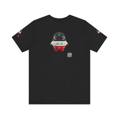 🐾⚽ Iraq World Cup 2026 Companion – Limited Edition Official Merchandise | PokAIMignons™ — T-Shirt | PokAIMignons™