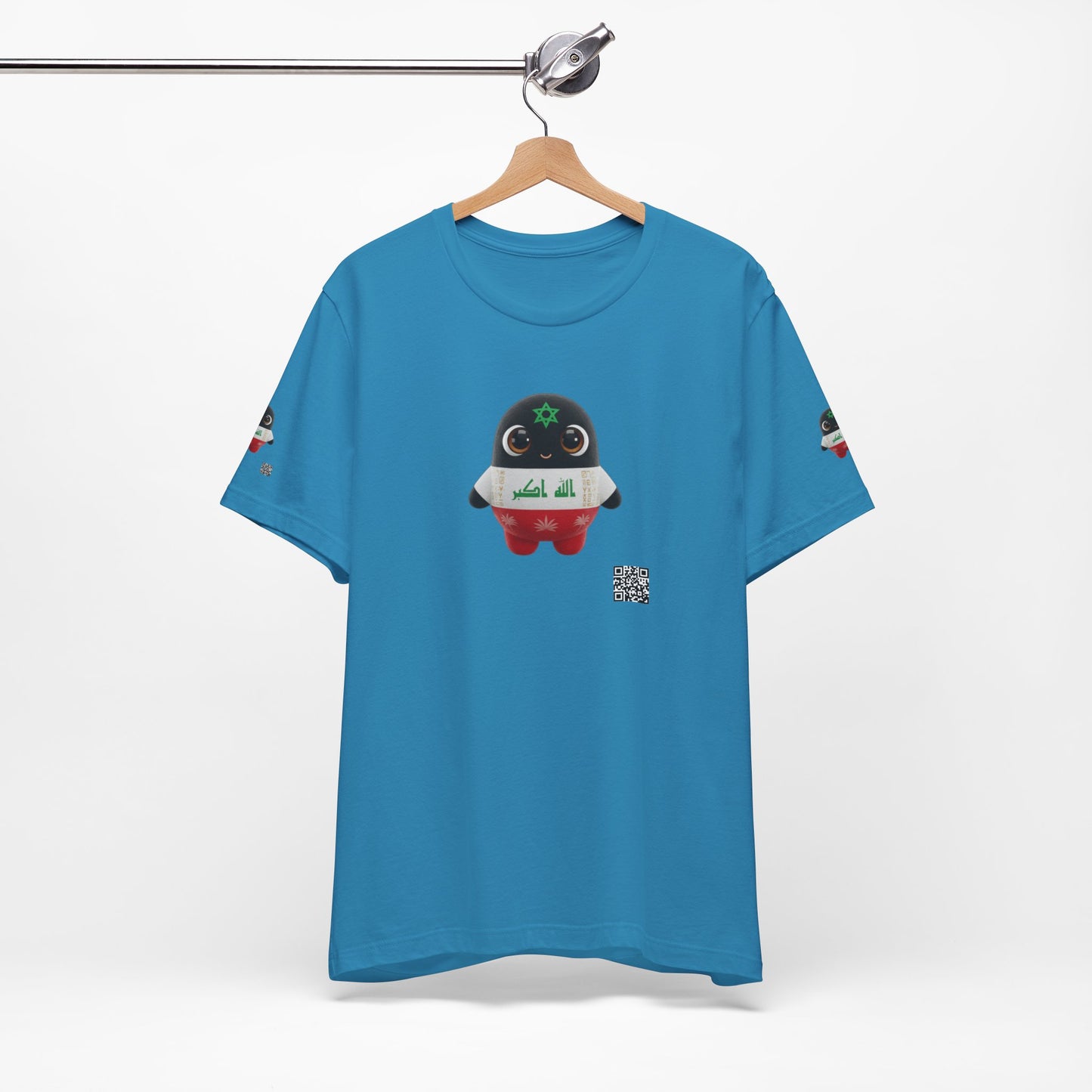 🐾⚽ Iraq World Cup 2026 Companion – Limited Edition Official Merchandise | PokAIMignons™