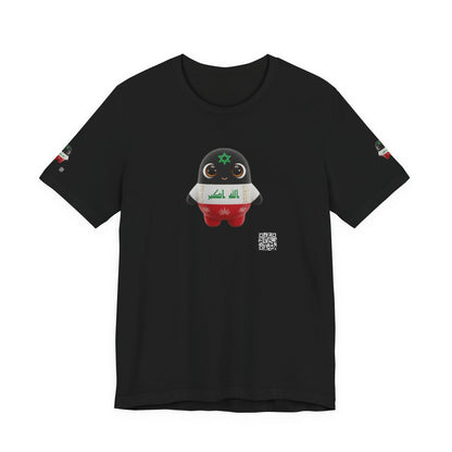 🐾⚽ Iraq World Cup 2026 Companion – Limited Edition Official Merchandise | PokAIMignons™ — T-Shirt | PokAIMignons™